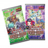 Yu-Gi-Oh! - Battles of Legend: Glorious Gallery Booster Pack