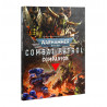 Combat Patrol Companion