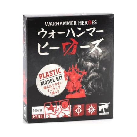 Warhammer Heroes: Cities of Sigmar Blind Box